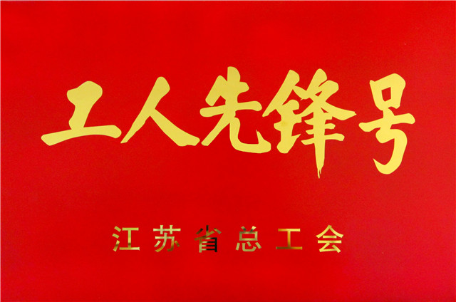 微信图片_20201104172444.jpg