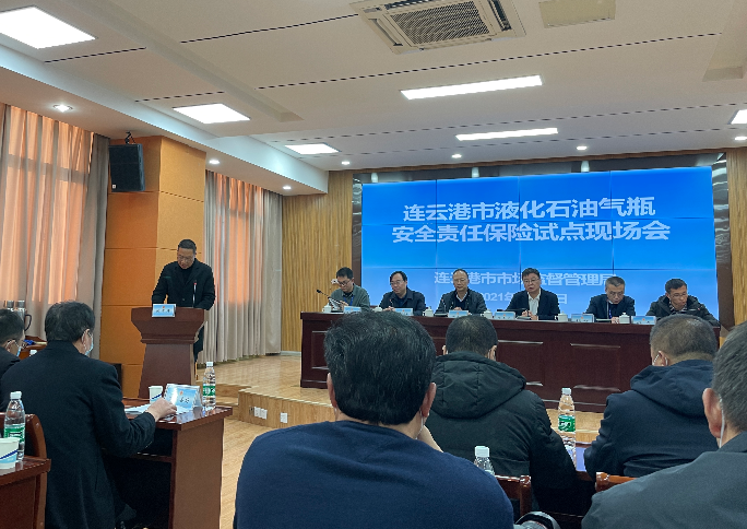 微信截图_20211209122033.png
