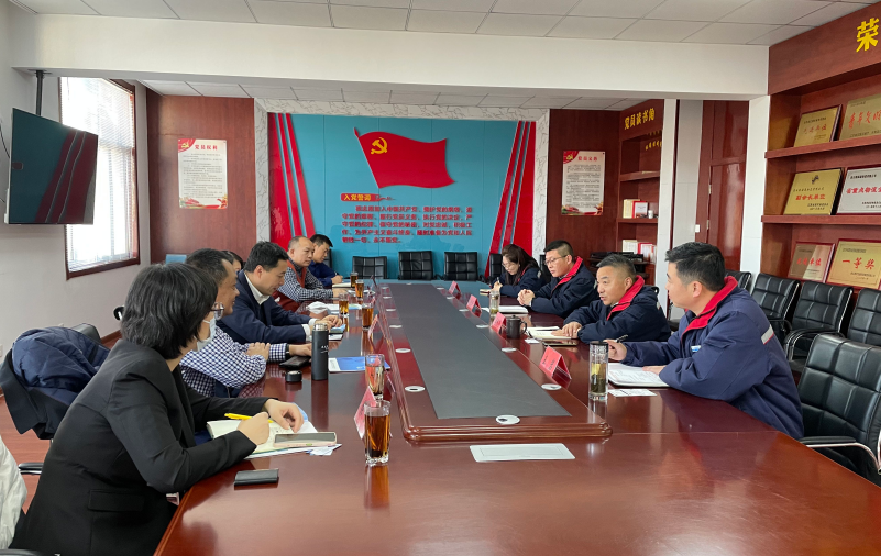 微信截图_20211209123911.png
