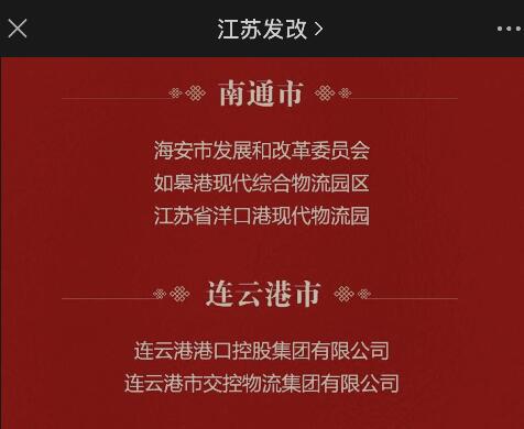 QQ截图20220111195804.jpg