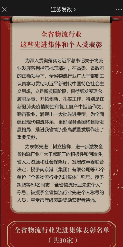 QQ截图20220111195726.jpg