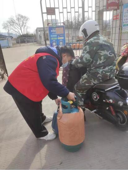 QQ截图20220307180804.jpg