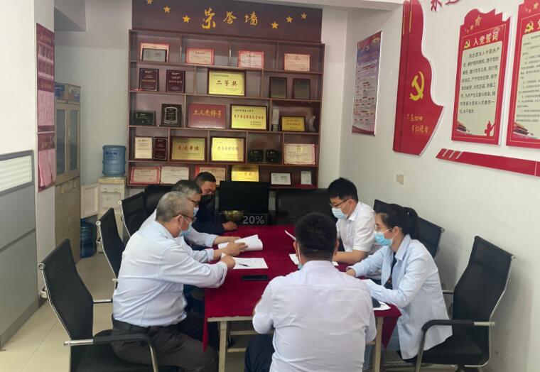 QQ截图20220613172742.jpg