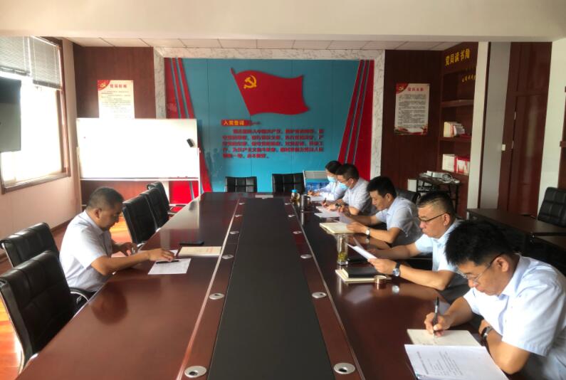 QQ截图20220810180845.jpg