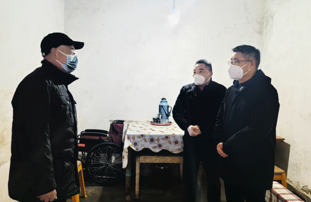 微信截图_20230202163043.png