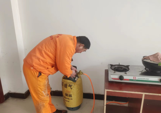 QQ截图20230223154907.png
