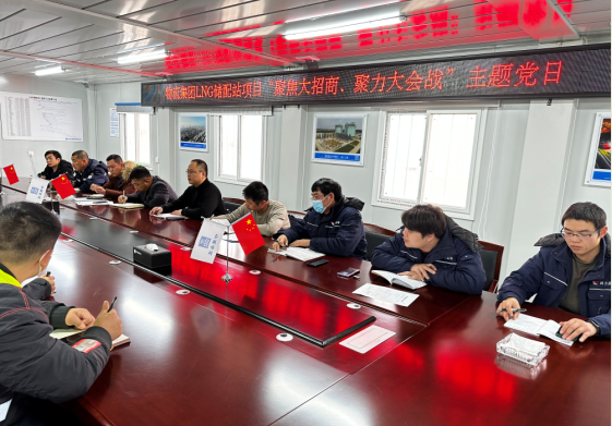 QQ截图20230303163030.png