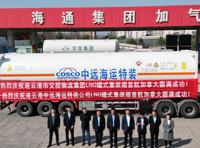 QQ截图20230321113147.png