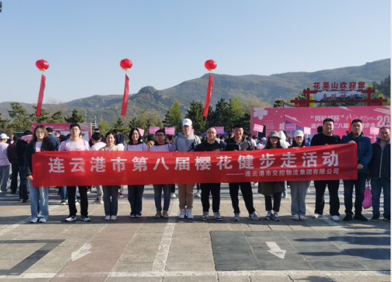 QQ截图20230404113455.png