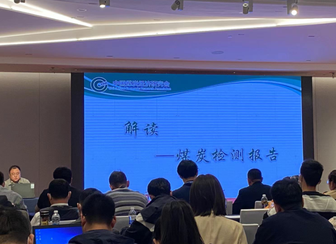 QQ截图20230420101950.png