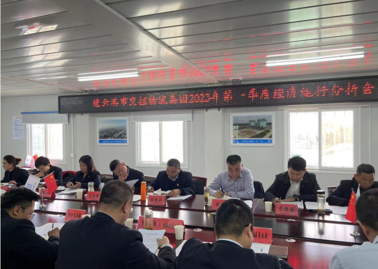 QQ截图20230426171607.png