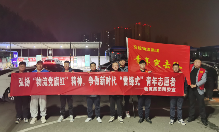 QQ截图20230506113753.png