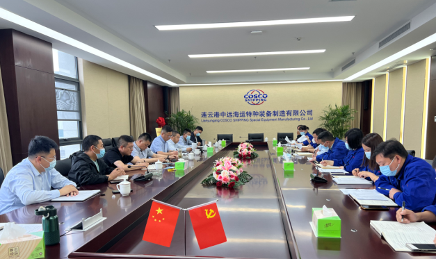 QQ截图20230602094549.png