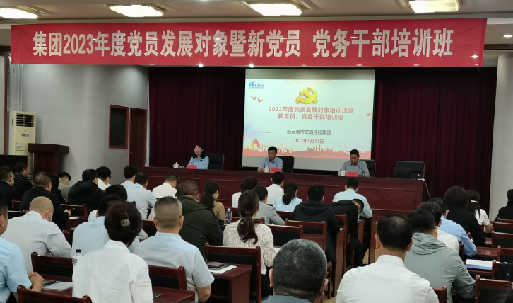 QQ截图20230608091935.png