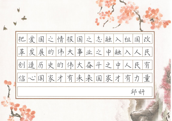 QQ截图20230608144148.png