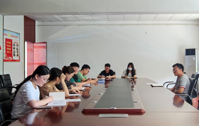 QQ截图20230616105025.png