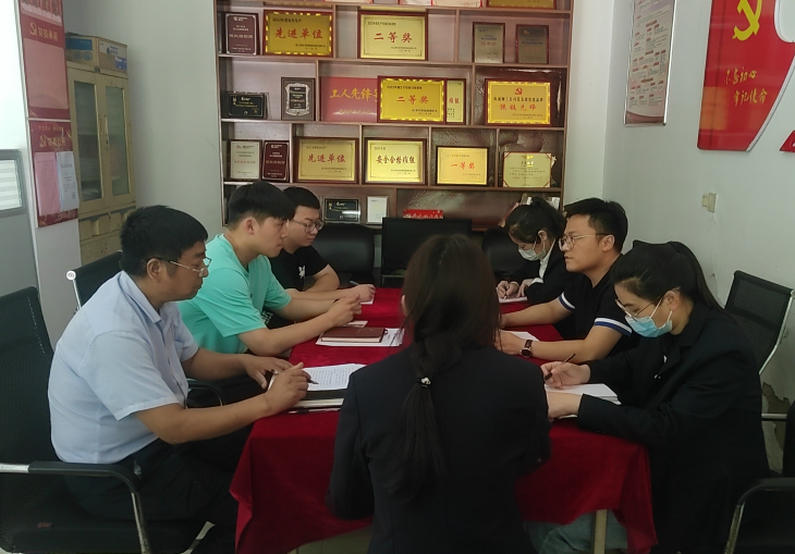 QQ截图20230616110217.png