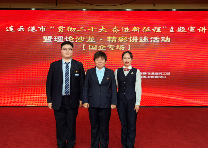QQ截图20230625113919.png