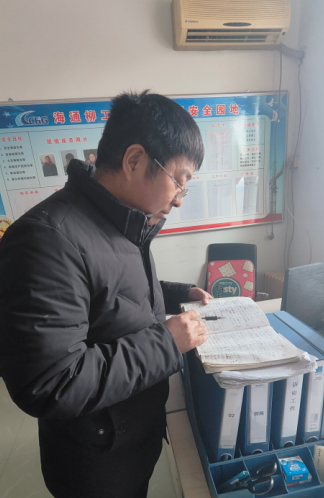 QQ截图20230627090942.png