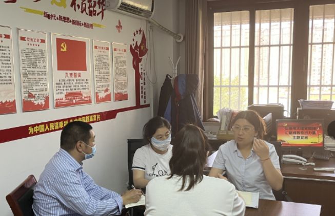 QQ截图20230627093448.png