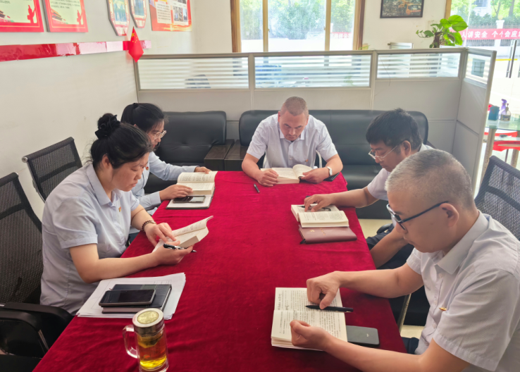 QQ截图20230703091056.png