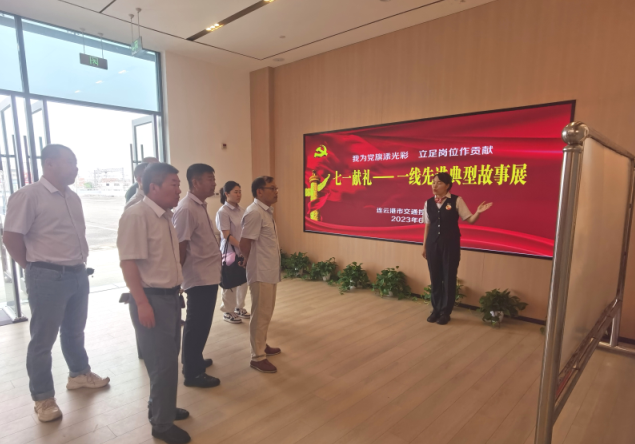QQ截图20230703143811.png