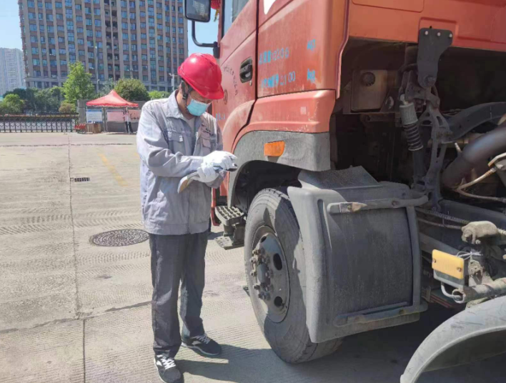 QQ截图20230703144637.png