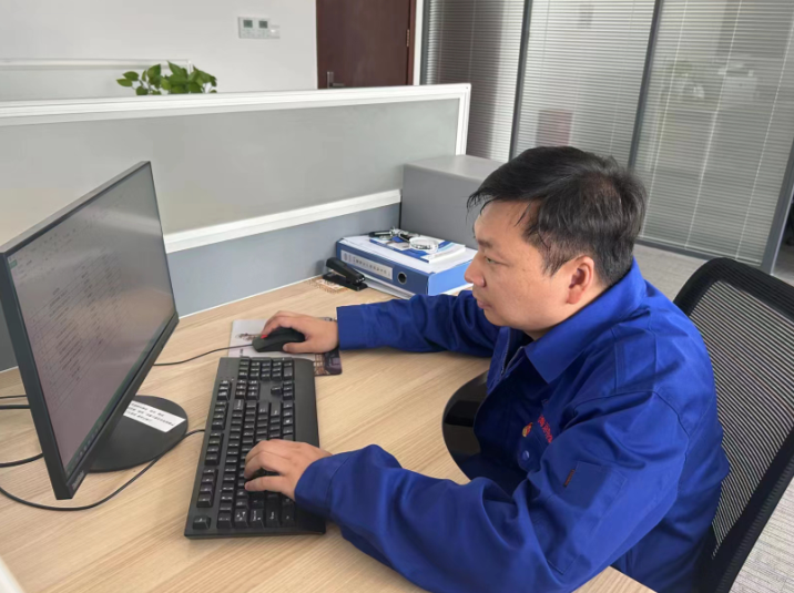 QQ截图20230703144915.png