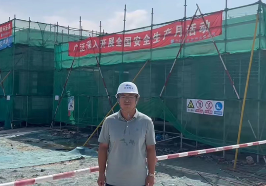 QQ截图20230703145752.png