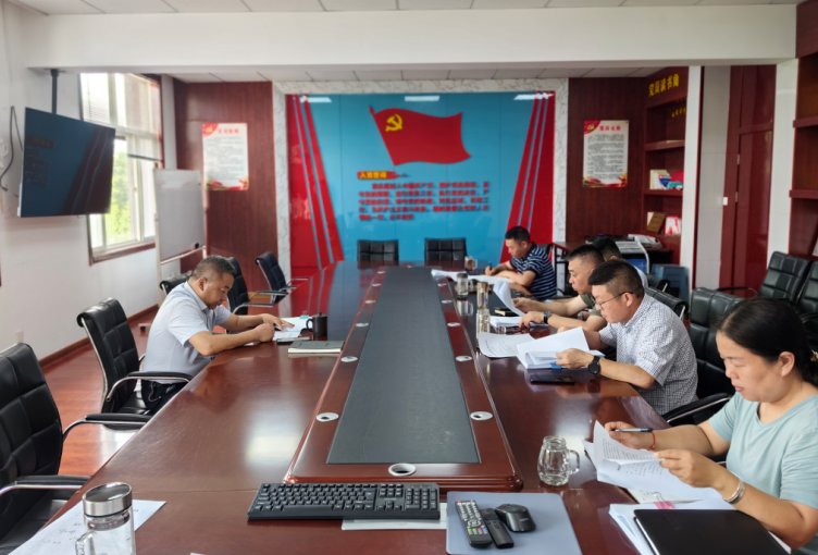 QQ截图20230808174011.png