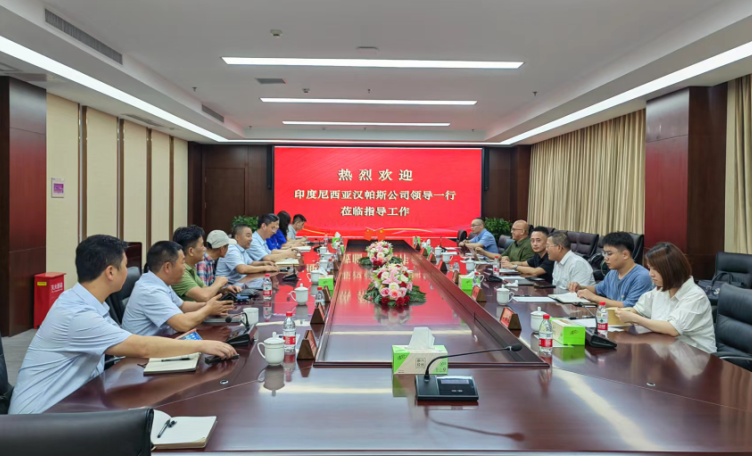QQ截图20230808175428.png