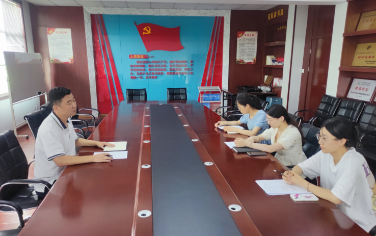 QQ截图20230811164754.png