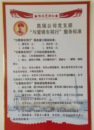 QQ截图20230904091323.png