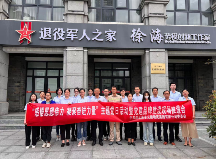 QQ截图20230904093113.png