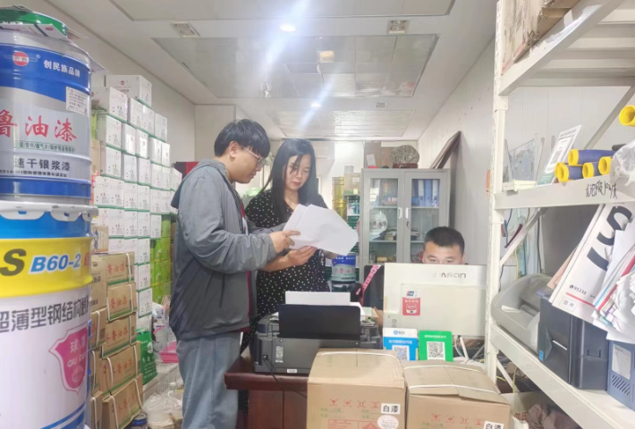 QQ截图20230915164752.png