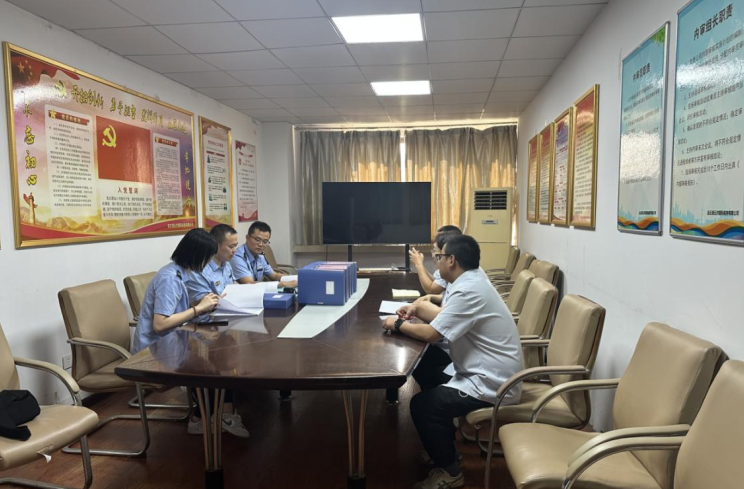 QQ截图20230920092608.png