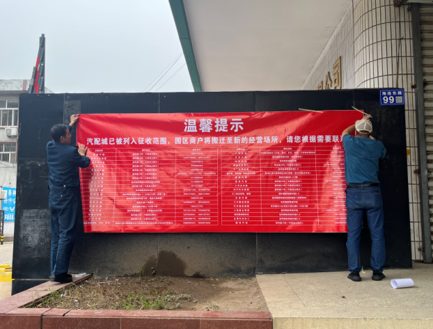 QQ截图20231007101446.png
