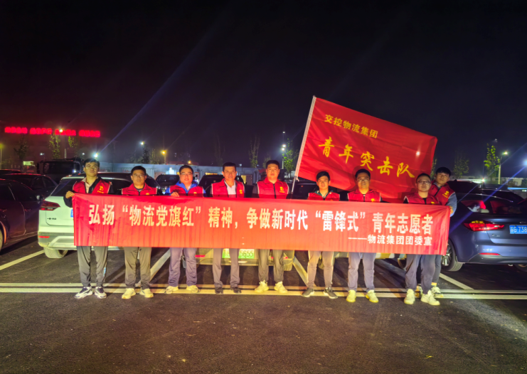 QQ截图20231010174127.png