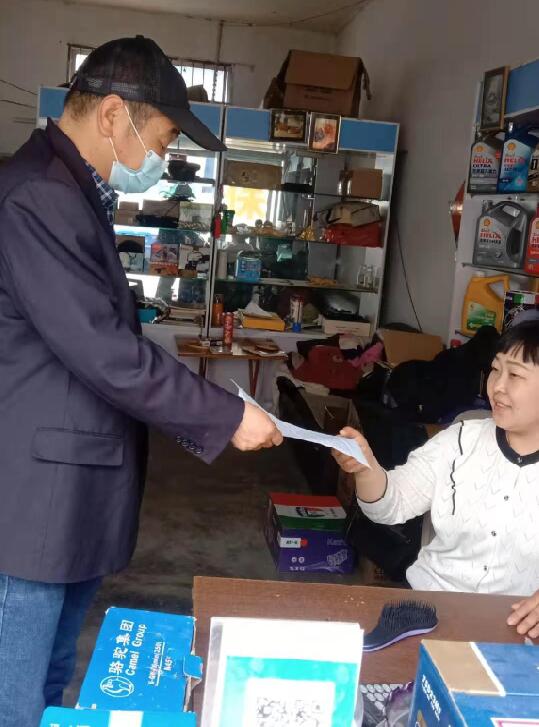 QQ截图20210526154956.jpg