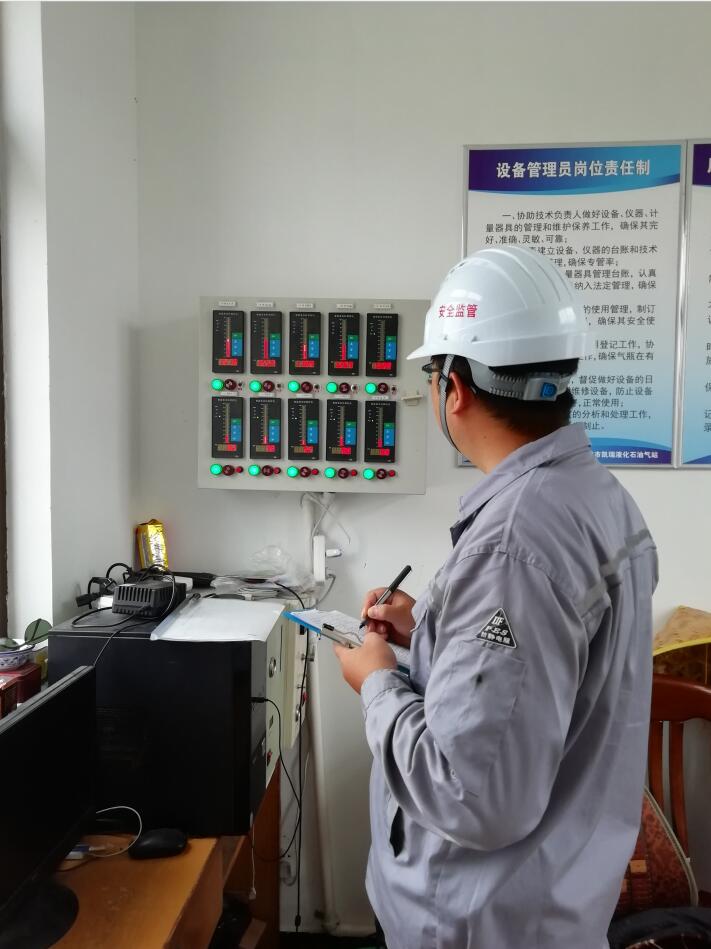 QQ截图20210617174102.jpg