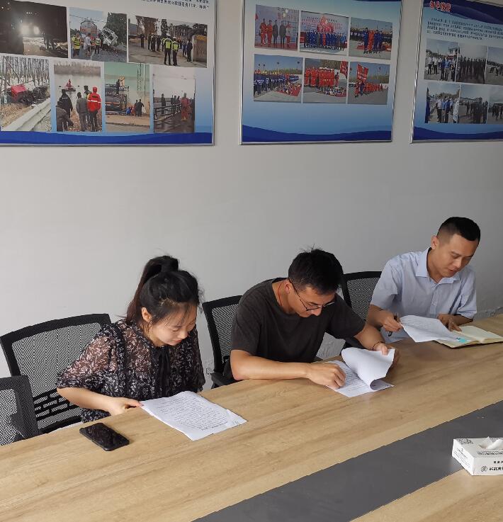 QQ截图20210708095411.jpg