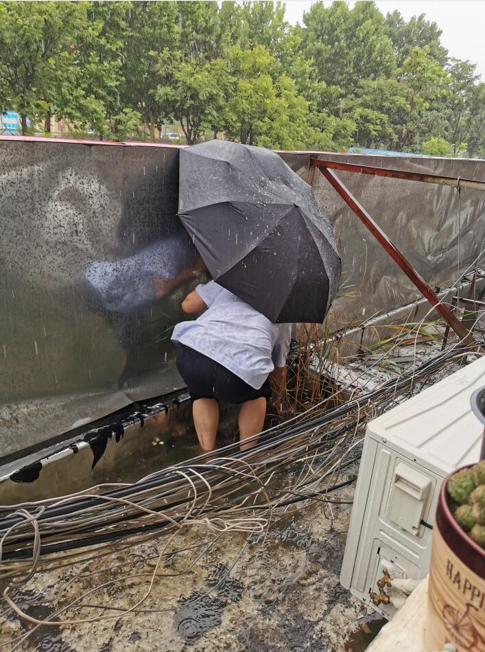 QQ截图20210722094448.jpg